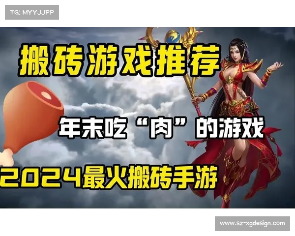 十款良心网游手游推荐(续写: 让你爽玩不负期待的十款良心网游手游推荐) 十款良心网游手游推荐(续写: 让你爽玩不负期待的十款良心网游手游推荐)