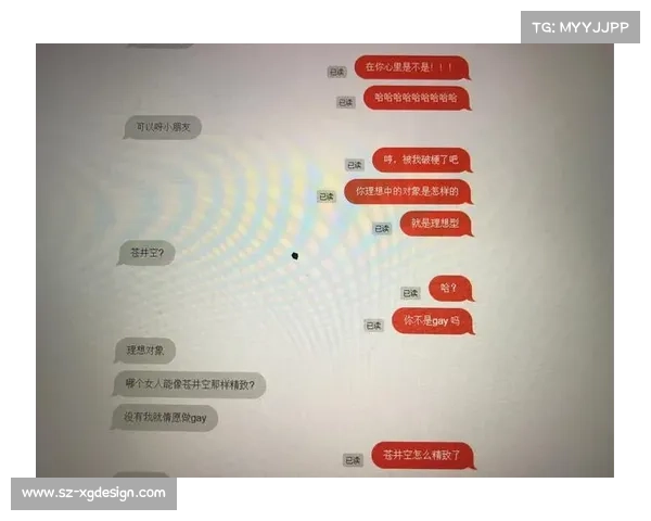 叔叔不约聊匿名聊天官网 叔叔不约聊匿名聊天官网