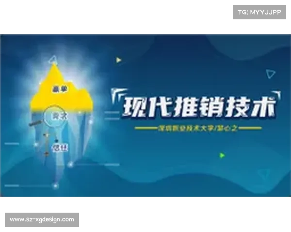深职i学习(深职i学习:引领未来教育技术) 深职i学习(深职i学习:引领未来教育技术)